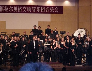 Konzertreise nach China 2007